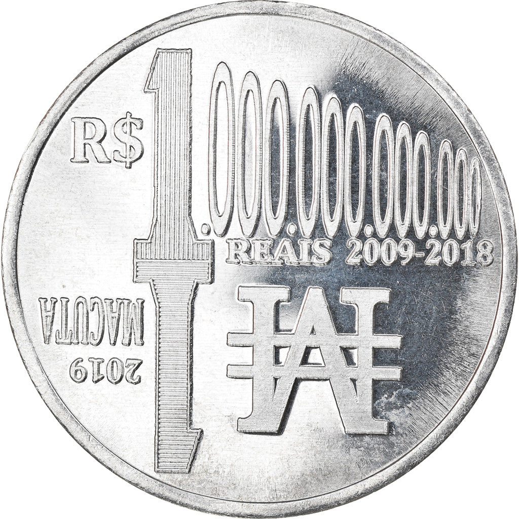 Coin, CABINDA, Macuta, 2019, MS(63), Aluminum