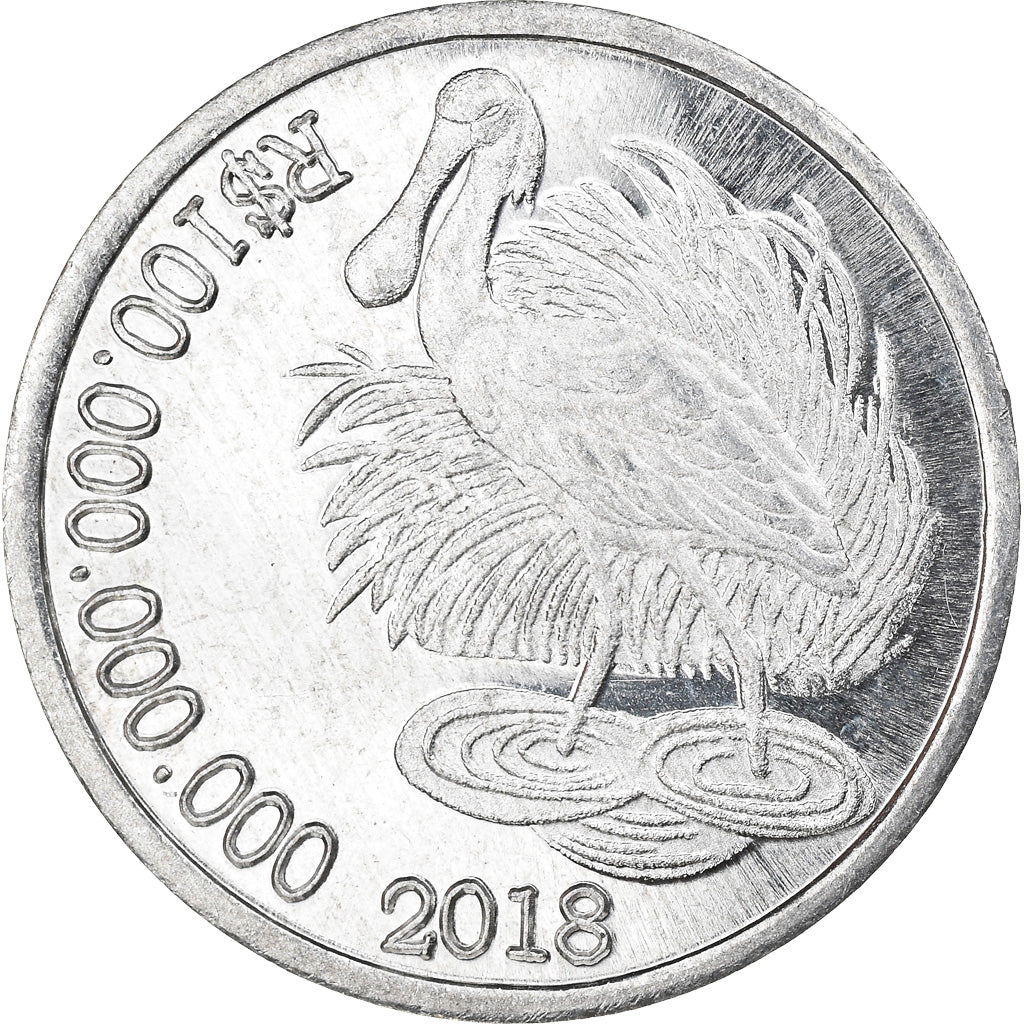 Moneta, CABINDA, 100 milliards de reais, 2018, SPL, Alluminio