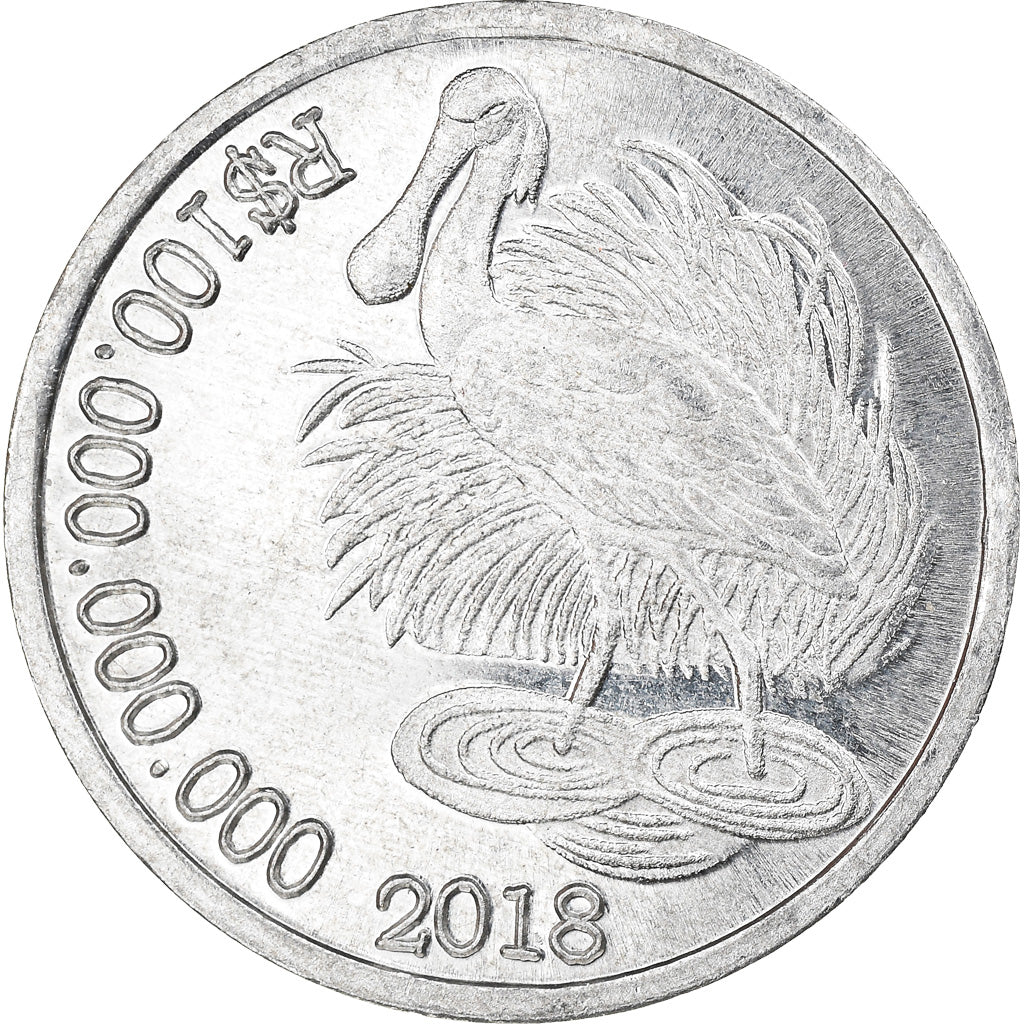 Monnaie, CABINDA, 100 milliards de reais, 2018, SPL, Aluminium
