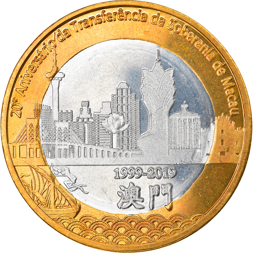 Münze, CABINDA, Macao sovereignty, 20 Macutas, 2019, UNZ, Bi-Metallic
