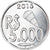 Moneda, CABINDA, 5.000 reais, 2016, SC, Aluminio