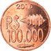 Moneta, CABINDA, 100.000 reais, 2016, SPL, Rame