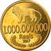 Coin, CABINDA, milliard de reais, 2017, MS(63), Bronze-Aluminium
