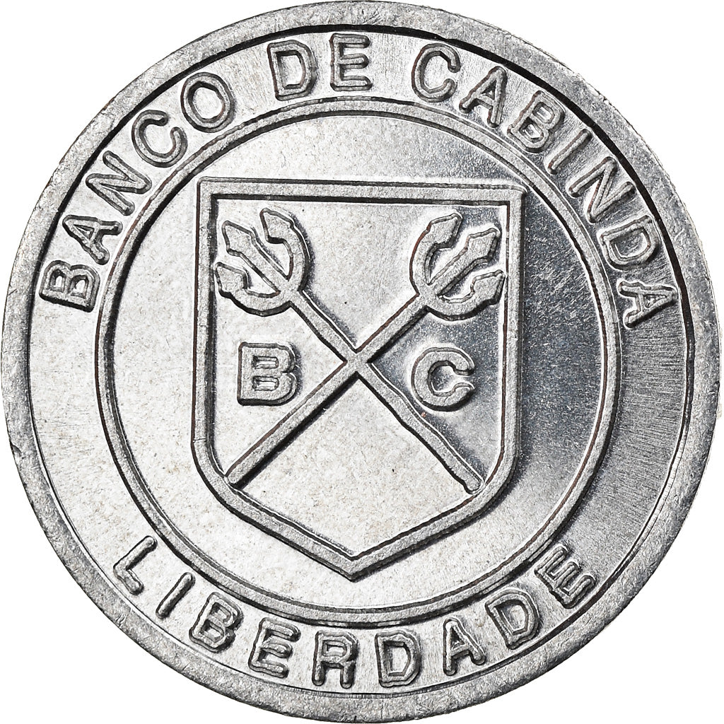 Coin, CABINDA, 5 millions de reais, 2017, MS(63), Aluminum