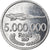 Münze, CABINDA, 5 millions de reais, 2017, UNZ, Aluminium