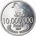 Moneta, CABINDA, 10 millions de reais, 2017, SPL, Alluminio