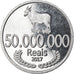 Coin, CABINDA, 50 millions de reais, 2017, MS(63), Aluminum