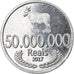 Coin, CABINDA, 50 millions de reais, 2017, MS(63), Aluminum
