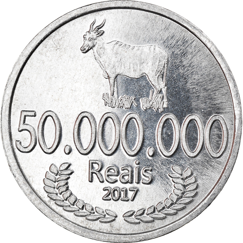 Coin, CABINDA, 50 millions de reais, 2017, MS(63), Aluminum
