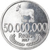 Monnaie, CABINDA, 50 millions de reais, 2017, SPL, Aluminium