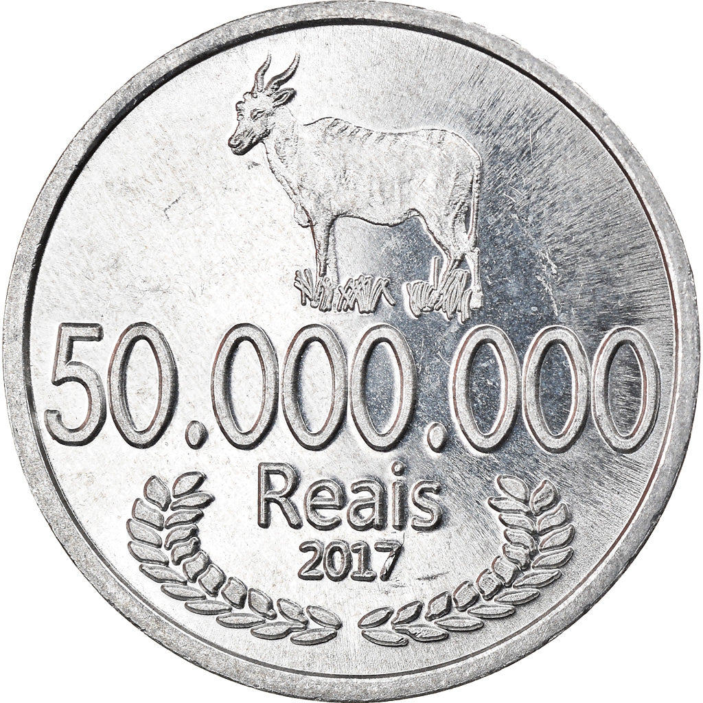 Coin, CABINDA, 50 millions de reais, 2017, MS(63), Aluminum