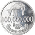 Coin, CABINDA, cent millions de reais, 2017, MS(63), Aluminum