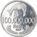 Coin, CABINDA, cent millions de reais, 2017, MS(63), Aluminum