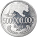 Monnaie, CABINDA, cinq cents millions de reais, 2017, SPL, Aluminium