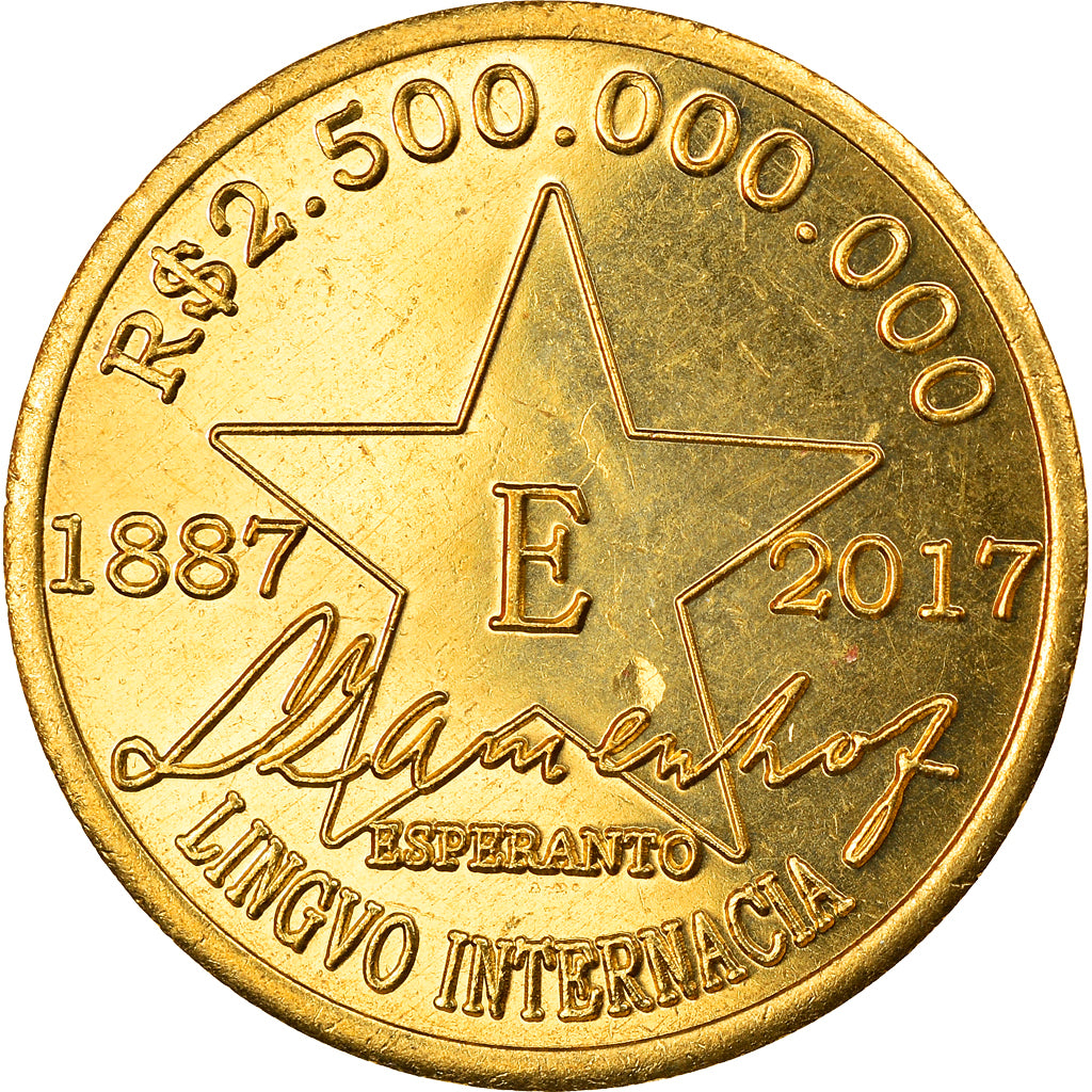 Monnaie, CABINDA, 2 milliards 500 millions de reais, 2017, Esperanto, SPL