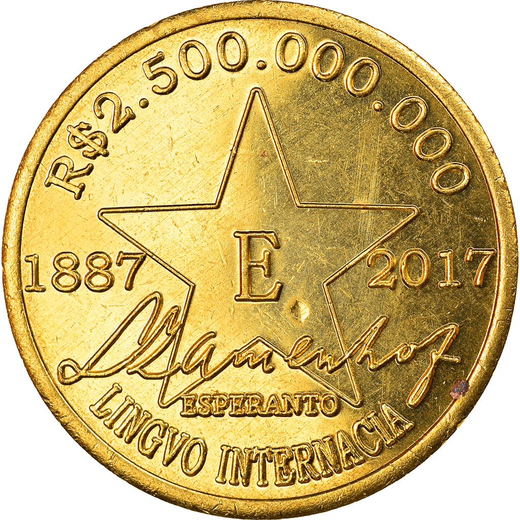 Coin, CABINDA, 2 milliards 500 millions de reais, 2017, Esperanto, MS(63)