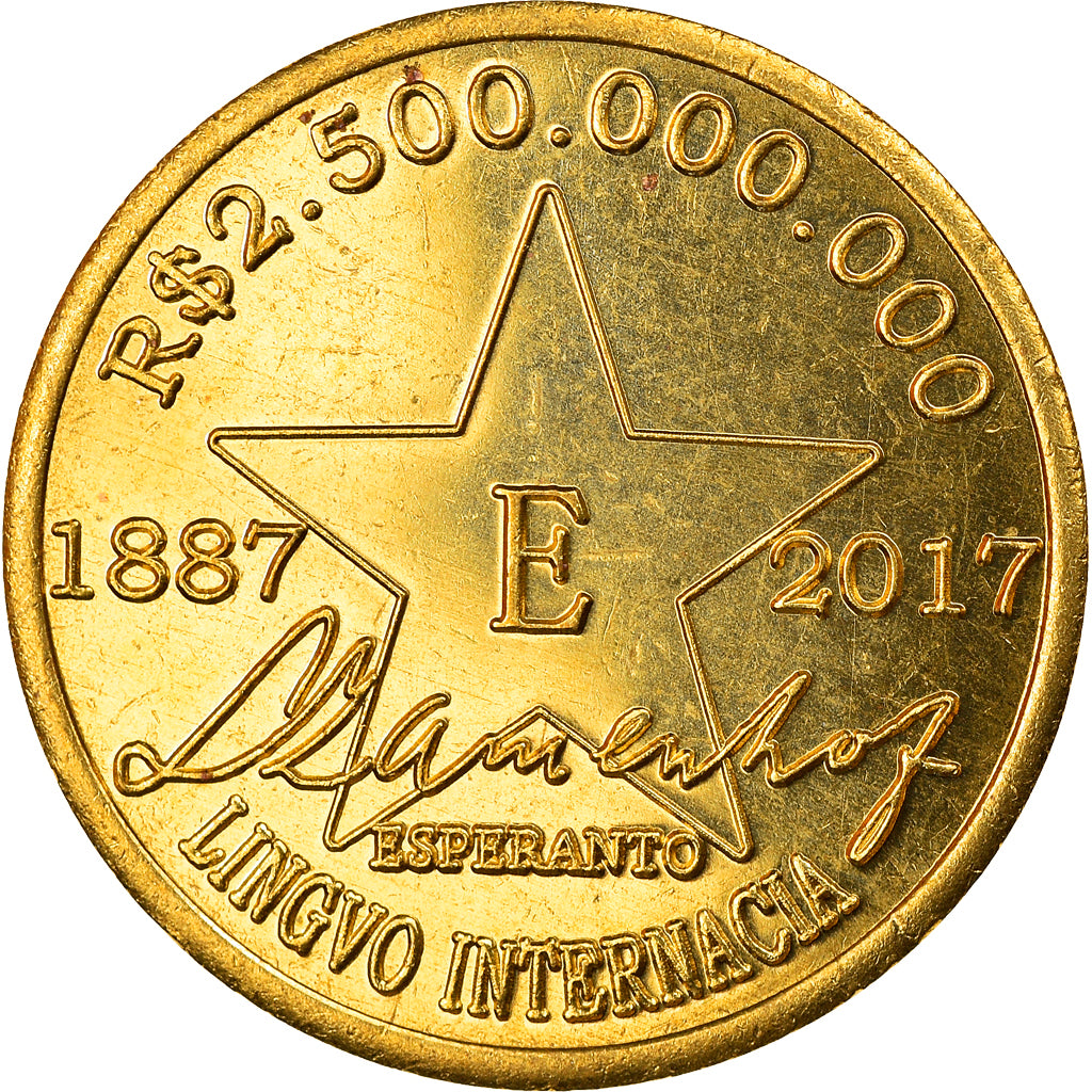 Coin, CABINDA, 2 milliards 500 millions de reais, 2017, Esperanto, MS(63)