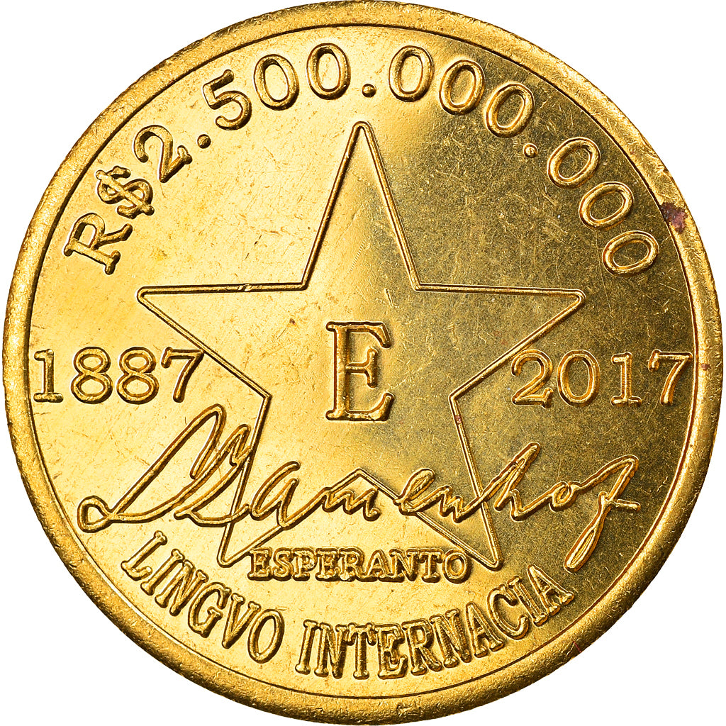Coin, CABINDA, 2 milliards 500 millions de reais, 2017, Esperanto, MS(63)
