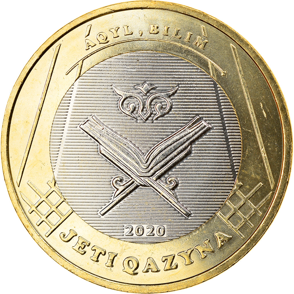 Monnaie, Kazakhstan, AQYL BILIM, 100 Tenge, 2020, SPL, Bi-Metallic