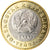 Moneta, Kazachstan, BEREN MYLTYQ, 100 Tenge, 2020, MS(63), Bimetaliczny