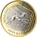 Coin, Kazakhstan, QUMAI TAZY, 100 Tenge, 2020, MS(63), Bi-Metallic