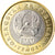 Moneta, Kazachstan, QUMAI TAZY, 100 Tenge, 2020, MS(63), Bimetaliczny