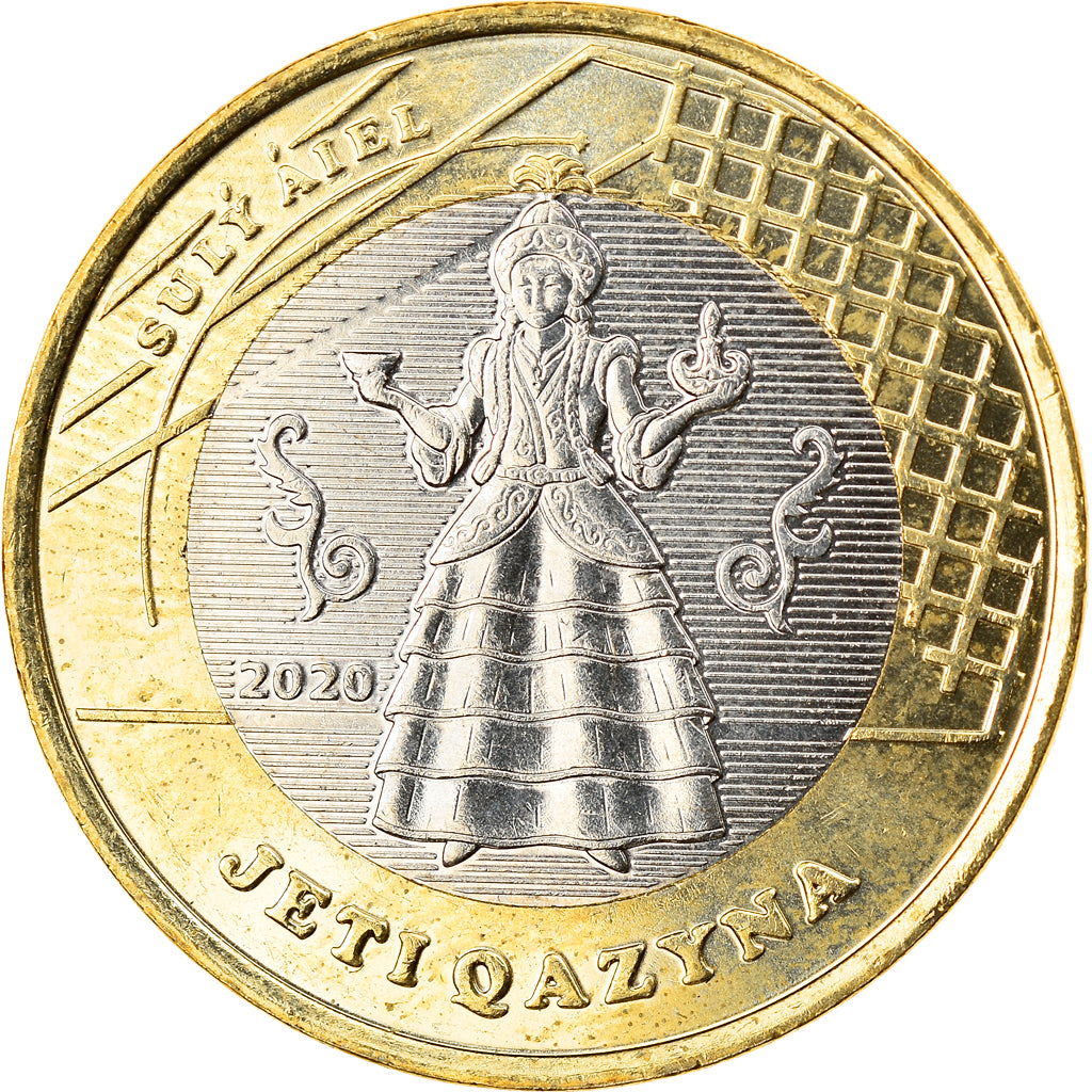Coin, Kazakhstan, SULY AIEL, 100 Tenge, 2020, MS(63), Bi-Metallic