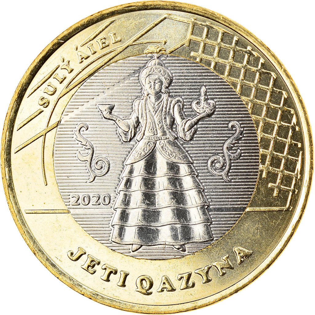 Coin, Kazakhstan, SULY AIEL, 100 Tenge, 2020, MS(63), Bi-Metallic