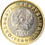 Coin, Kazakhstan, SULY AIEL, 100 Tenge, 2020, MS(63), Bi-Metallic