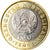 Coin, Kazakhstan, ER JJIGIT, 100 Tenge, 2020, MS(63), Bi-Metallic