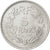 Moneta, Francja, Lavrillier, 5 Francs, 1947, MS(63), Aluminium, KM:888b.1