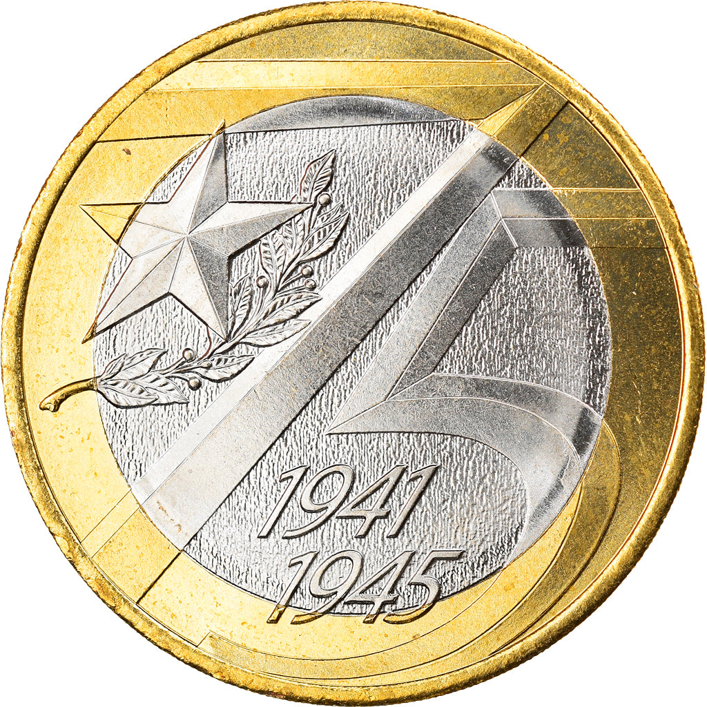 Moneta, Russia, Victory anniversary, 10 Roubles, 2020, SPL, Bi-metallico