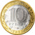 Moneta, Russia, Victory anniversary, 10 Roubles, 2020, SPL, Bi-metallico