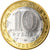 Coin, Russia, Victory anniversary, 10 Roubles, 2020, MS(63), Bi-Metallic