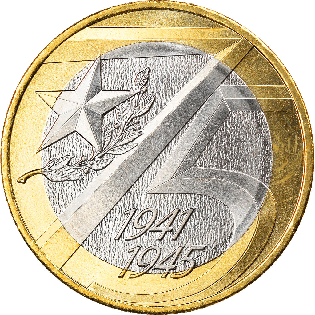 Monnaie, Russie, Victory anniversary, 10 Roubles, 2020, SPL, Bi-Metallic