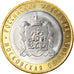 Coin, Russia, Moscow oblast, 10 Roubles, 2020, MS(63), Bi-Metallic