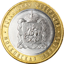 Moneta, Russia, Moscow oblast, 10 Roubles, 2020, SPL, Bi-metallico