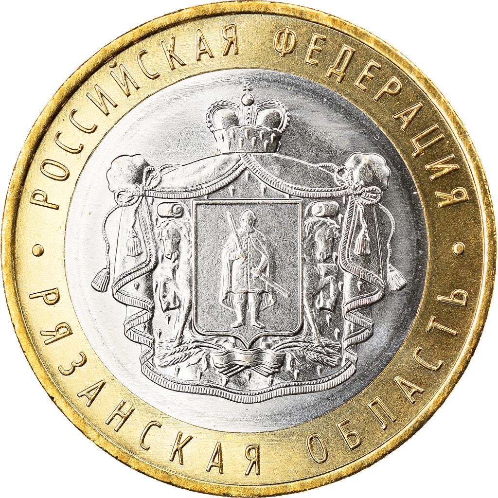 Munten, Rusland, Ryazan Oblast, 10 Roubles, 2020, UNC-, Bi-Metallic