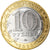 Munten, Rusland, Ryazan Oblast, 10 Roubles, 2020, UNC-, Bi-Metallic
