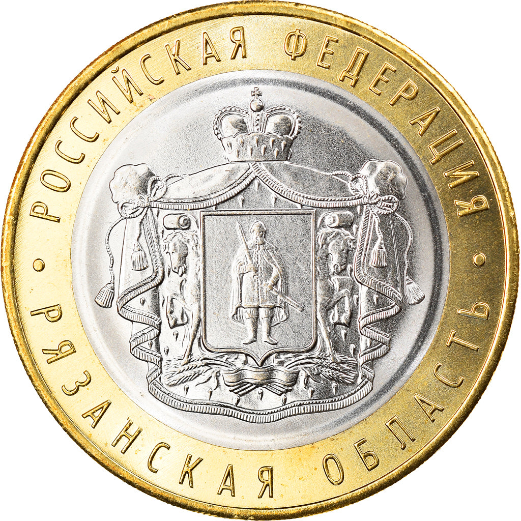 Münze, Russland, Ryazan Oblast, 10 Roubles, 2020, UNZ, Bi-Metallic