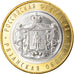 Münze, Russland, Ryazan Oblast, 10 Roubles, 2020, UNZ, Bi-Metallic