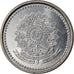 Coin, Brazil, 200 Cruzeiros, 1986, EF(40-45), Stainless Steel, KM:596