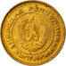 Moneta, Bulgaria, 2 Stotinki, 1990, BB, Ottone, KM:85