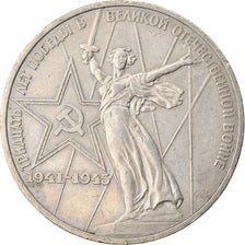Moneta, Russia, Rouble, 1975, Saint-Petersburg, EF(40-45), Miedź-Nikiel-Cynk