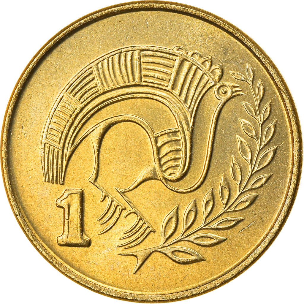 Münze, Zypern, Cent, 1992, UNZ, Nickel-brass, KM:53.3