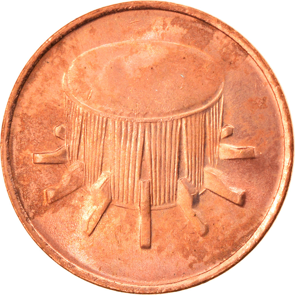 Münze, Malaysia, Sen, 1995, VZ, Bronze Clad Steel, KM:49