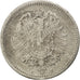 GERMANY - EMPIRE, 50 Pfennig, 1876, Frankfurt, KM #6, EF(40-45), Silver, 2.72