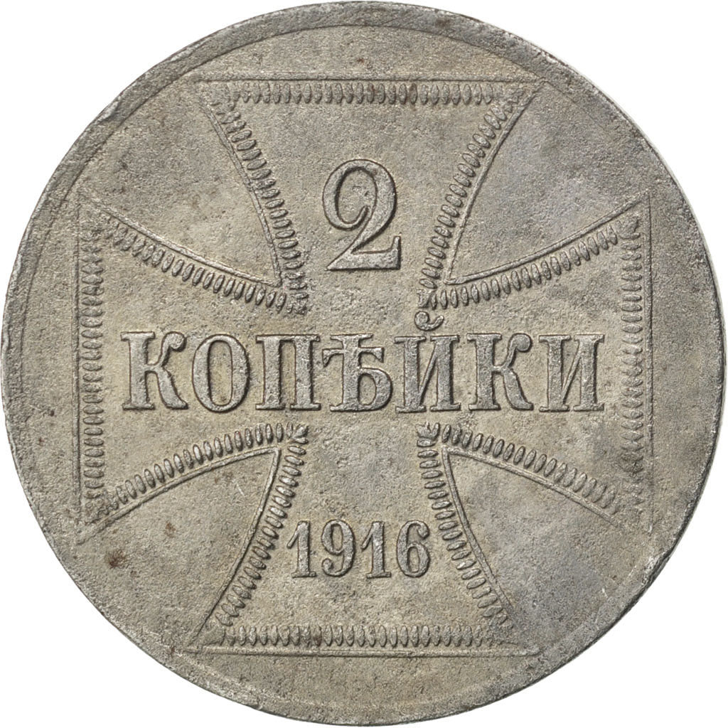 GERMANY - EMPIRE, 2 Kopeks, 1916, Berlin, KM #22, EF(40-45), Iron, 5.68