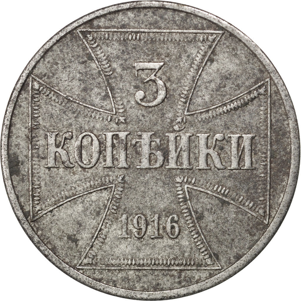 GERMANY - EMPIRE, 3 Kopeks, 1916, Hambourg, KM #23, EF(40-45), Iron, 8.64