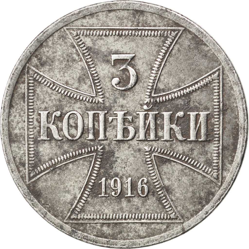 GERMANY - EMPIRE, 3 Kopeks, 1916, Berlin, KM #23, EF(40-45), Iron, 8.49